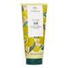 THE BODY SHOP Body Lotion Olive