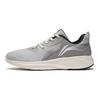 Кроссовки мужские Li Ning Low Top Running Shoes серые ARSS027-4