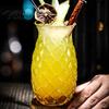 Durable Cocktail Glass Pineapple Shape Glass, 480ml Embossed Tumbler for Juice Hot Restaurant Specialty Beverages, Creative Bar Glassware Whiskey,