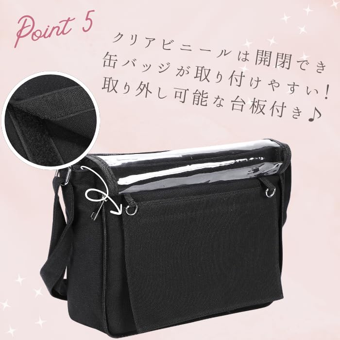Harujio Ita Shoulder Cute Bag, Bag, Black, (Black)