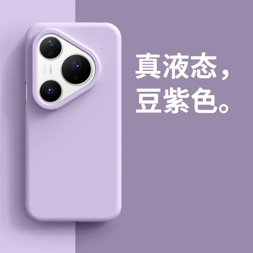 New Huawei P11Promax true liquid silicone mobile phone case P81 large hole flocking mate81 protective case