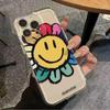 Sunflower Space Shell Trend Fashion Phone Case for Apple iPhone 13 14 15 Promax XS.
