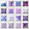 Purple Pillowcase Pillow Sofa Room Decoration Cushion Bedroom Korean Home  Sitting