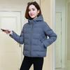 Women's Plus Size Zipper Jacket Warm Hooded Jacket Puffy Warm Top Lined Padded Zipper Casual Jacket