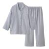 Gunze Long Sleeve Pajamas with Elastic Sleeve and Leg Double Gray Women's Holes, Gauze, Acedron,