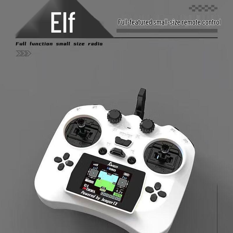 JUMPER-XYZ Компактный пульт дистанционного управления FPV-дроном (Китайская версия)