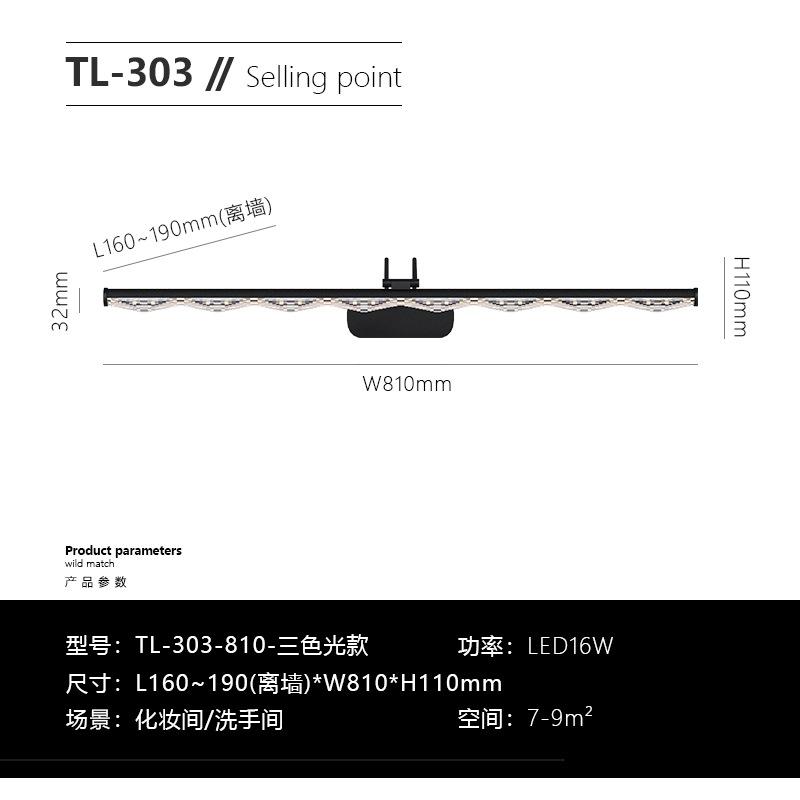 Современный светодиодный светильник перед зеркалом, лампы для ванной комнаты, спальни, туалетного столика, кухни, дома, длина 41/61/81 см, светодиодное освещение, люстра
