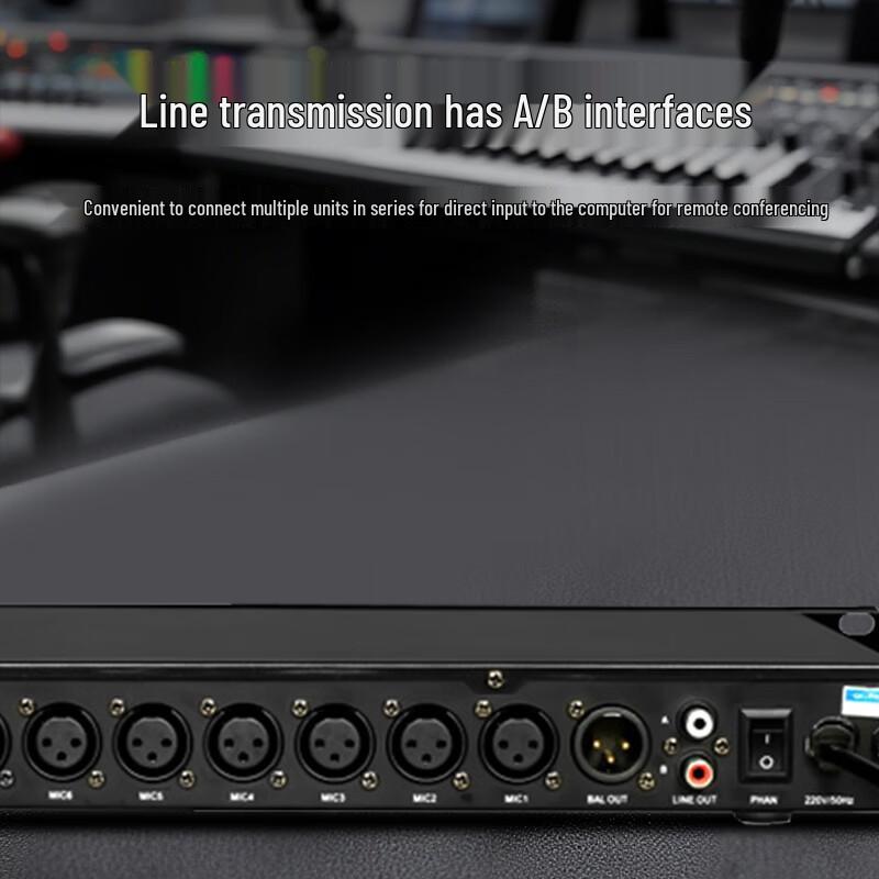 HSUT HT-HD12 12-канальный микшер-хаб для микрофонов с фантомным питанием 48 В (Китайская версия)