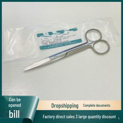 Медицинские и косметические ножницы: Хирургические прямые и изогнутые наконечники, снятие швов медсестрой, офтальмологические пинцеты, заостренные наконечники для двойного века