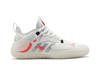 Men's Sneakers adidas Harden Vol. 5 Futurenatural Tokyo Cloud White/Core Black/Solar Red