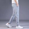 Men's Trousers Spring Summer Thin Section Solid Color Fashion Trousers Casual Work Pants