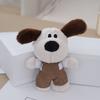 Adorable Plush Dog Keychain Cute Cartoon Animal Stuffed Toy For Kids Gifts