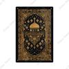 Putuo Decor 1 шт. Винтажная металлическая жестяная табличка, Декоративная настенная отделка, Подходит для дома, гостиной и фермы, 7,9 X 11,8 дюйма Подарок