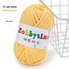 Пряжа из полосок ткани DIY Набор для вязания крючком: Сумка ручной работы, Материал для вязания подушек, ковров и кукол