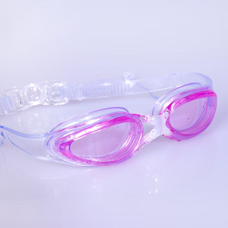 Li Shen Large Frame Waterproof Swimming Goggles