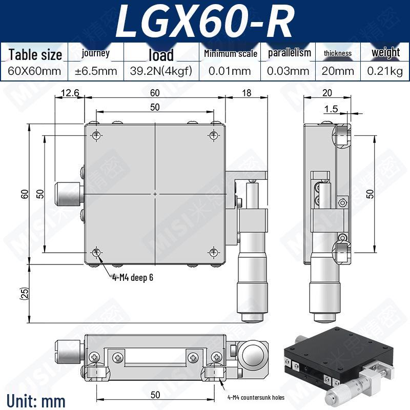 Ручная прецизионная микрометрическая XY-платформа LGXY40/60 для оптических экспериментов