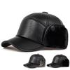 Модная мужская бейсболка Кожаная кепка Модная кепка художника из ПУ кожи Женская восьмиугольная кепка Весна Зима Повседневная плоская шляпа Хип-хоп кепки