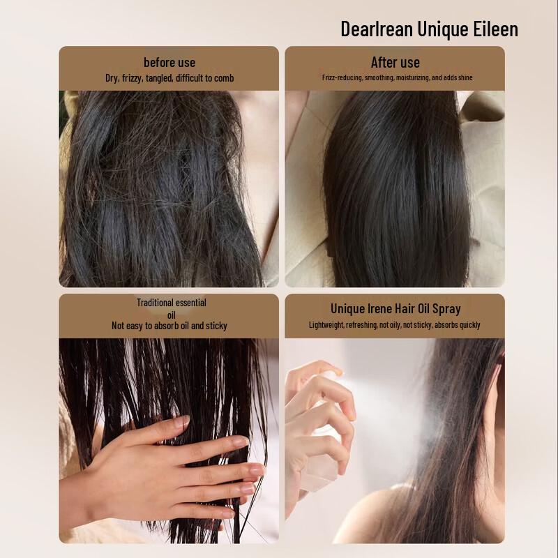 Dear Lrean Fragrant Hair Care Oil Mist - Lily of the Valley