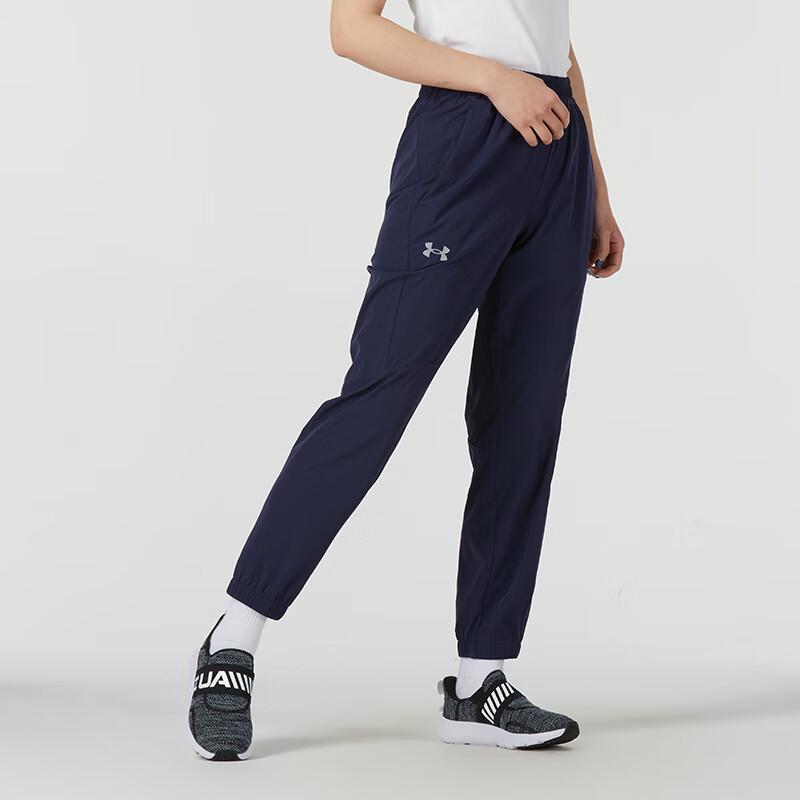 Under Armour Унисекс плетеные повседневные спортивные брюки