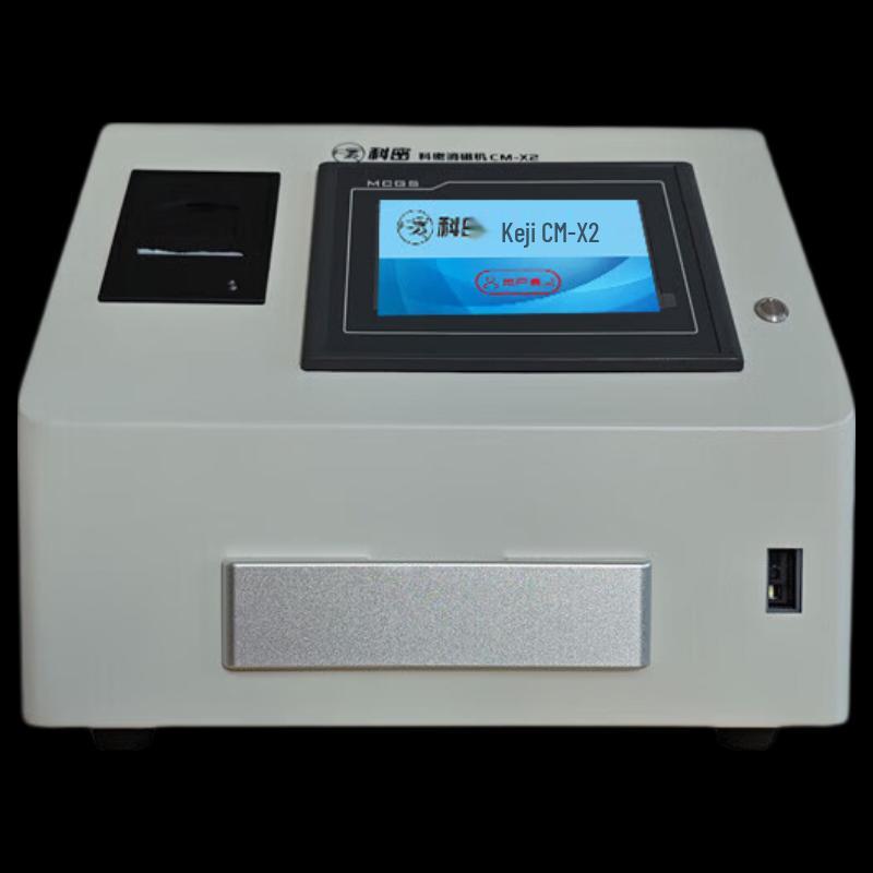 Comet CM-X2 Industrial Hard Drive and Paper Shredder CN plug (adapter included)