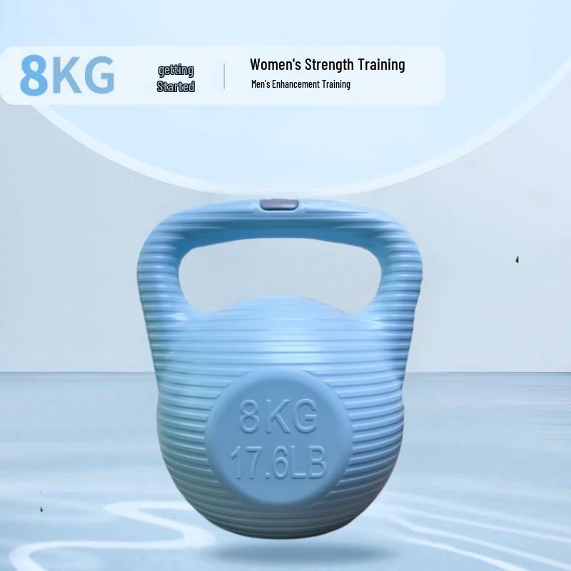 TLXT Water-Filled Adjustable Kettlebell