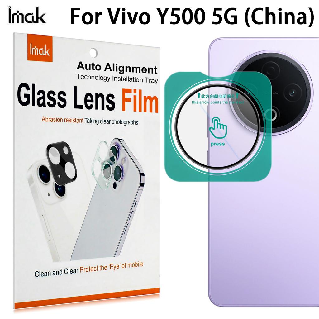 Для Vivo Y500 5G Стекло IMAK Стекло высокой четкости Пленка для линз Версия с самопозиционированием