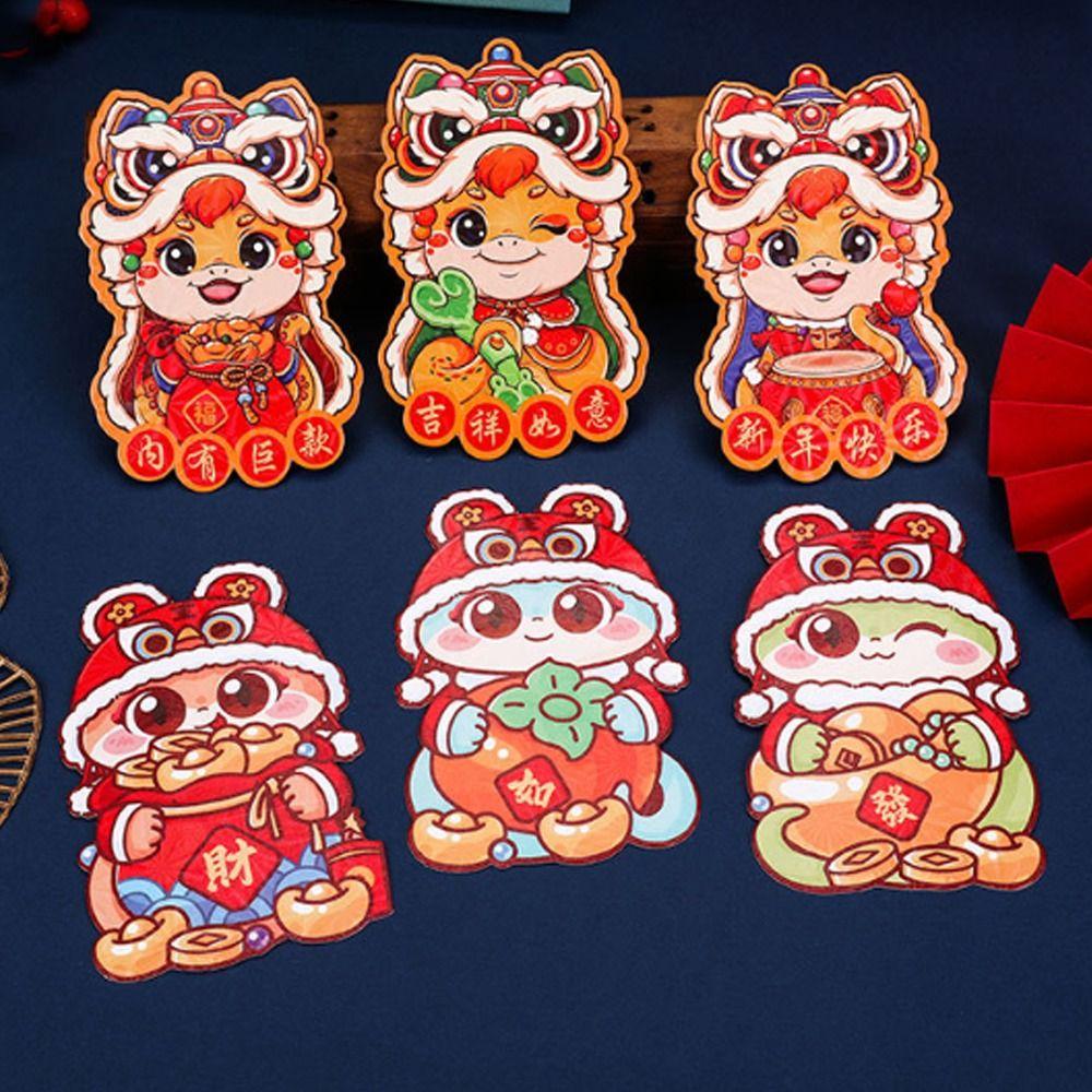 6 шт. традиционных красных конвертов на год Змеи 2025 года, лазерные красные пакеты на удачу, свадьба, день рождения