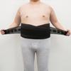 6XL Bone Lumbar Support Back Support Posture Corrector Waist Trimmer Belt Protector Weight Loss Compression