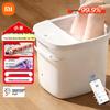 XiaoMijia Умный Массажер для Спа для Ног и Ног