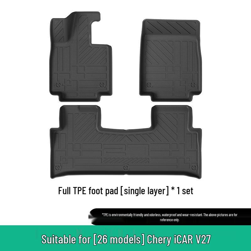 Комплект ковриков на пол и в багажник из полностью ТПЭ для Chery iCAR V27 2026 года, включает коврик на спинку сиденья