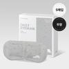 Daily Eye Mask 5-pack (Unscented)
