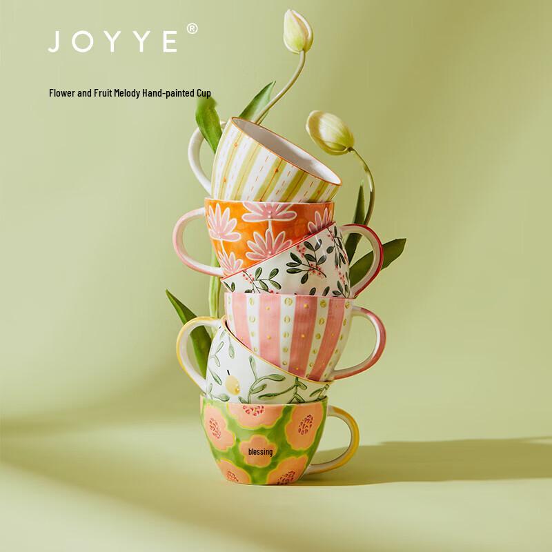 JOYYE Autumn Moon Pear Hand-painted Ceramic Mug