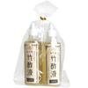 Kosuke Grandpa's Pure Bamboo Mountain Bamboo Vinegar 100% 60mL X 2 Set