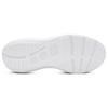 Under Armour Кроссовки HOVR Phantom 3 SE Triple White женские 3026584-100