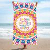 Locomotive Enthusiasts Sports Towels Quick-drying Double-sided Velvet Beach Towels Printed Bath Towels