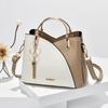 Women's Bag 2022 New Trend Handbag Korean Color Contrast Large Capacity Fashion Single Shoulder Messenger Bag