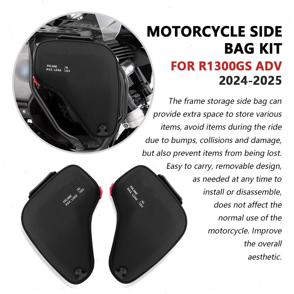 Для BMW R1300GS Adv 4L Левый Правый Кожухи Радиатора Сумки Боковая Сумка для Хранения Водонепроницаемые