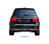 Хромированная декоративная накладка для Mercedes-Benz GL500/GL550: Противотуманная фара, Защита переднего бампера и багажника