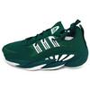 Crazy BYW 2.0 Team Dark Green Men Sneakers White FV7108