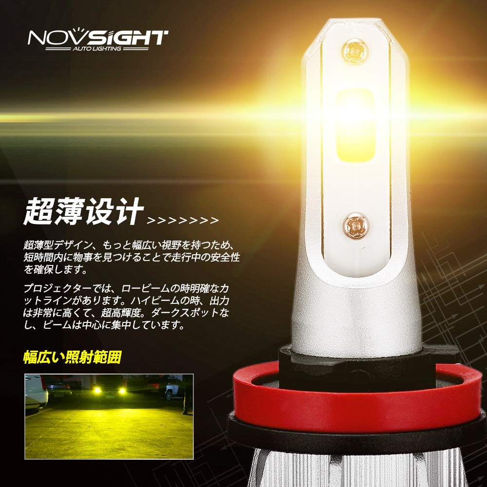 NOVSIGHT LED Headlight, H8/H9/H11/H16 (Compatible with Domestic Vehicles), LED Bulb, Fog Lamp, Yellow, High