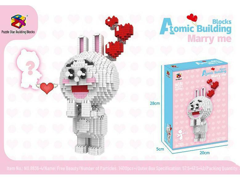 Wedding Bear Diamond Puzzle Blocks: Creative Educational Toy for Kids (8836-1-6)