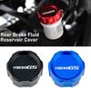 Motorcycle Rear Fuel Brake Fluid Reservoir Cap Oil Cup Cover for BMW R1150GS R1150 GS R 1150 GS 1999 2000 2001 2002 2003 2004