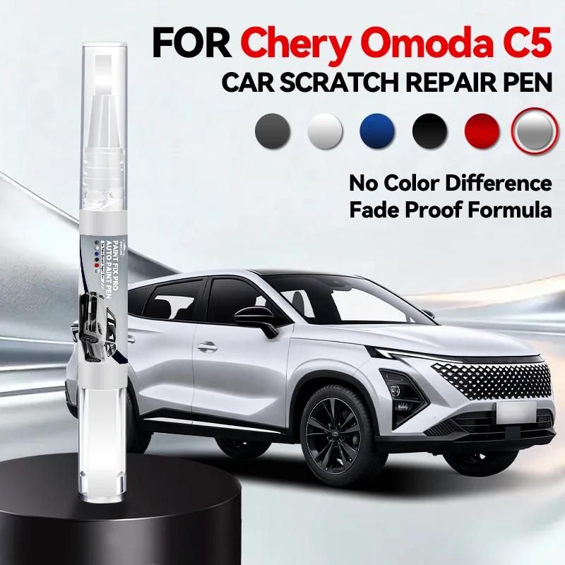 Автомобильный Специальный Для Chirey Chery Omoda C5 2022-2025 S21 Краска Ремонтный Карандаш Подкраска Удаление Царапин DIY Авто Аксессуары Черный Белый