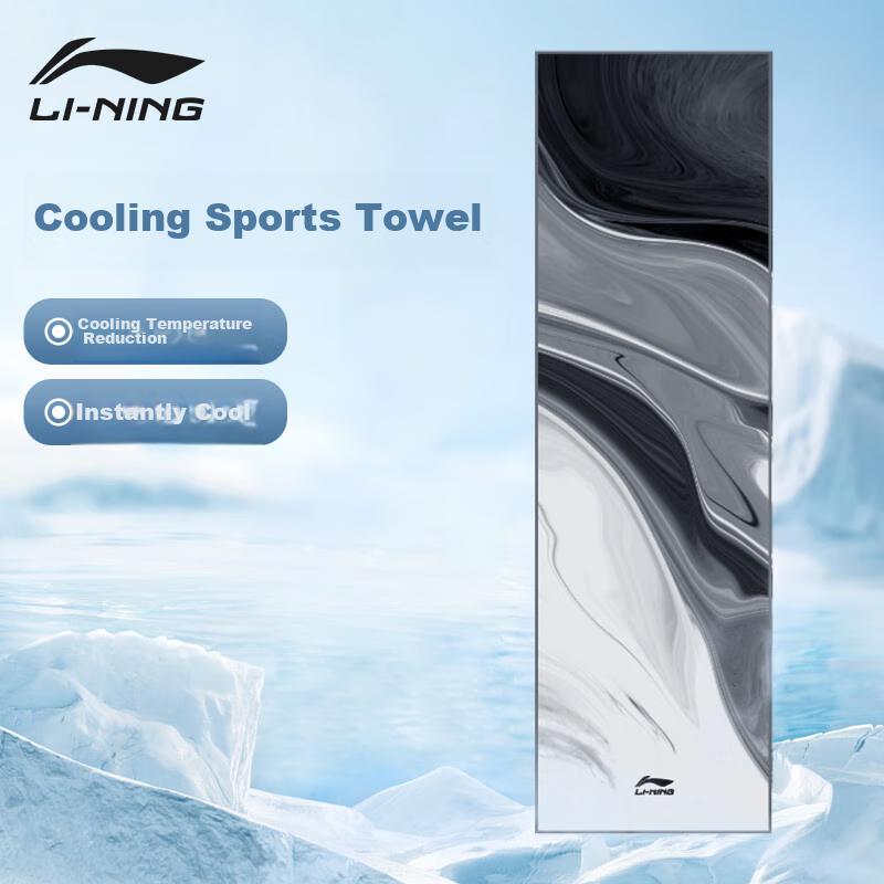 Cooling Sports Towel for Yoga And Swimming, Sweat-Absorbing, Ice-Cold, Sweat-Absorbing Towel, Quick-Drying, Sweat-Wiping, Black And White
