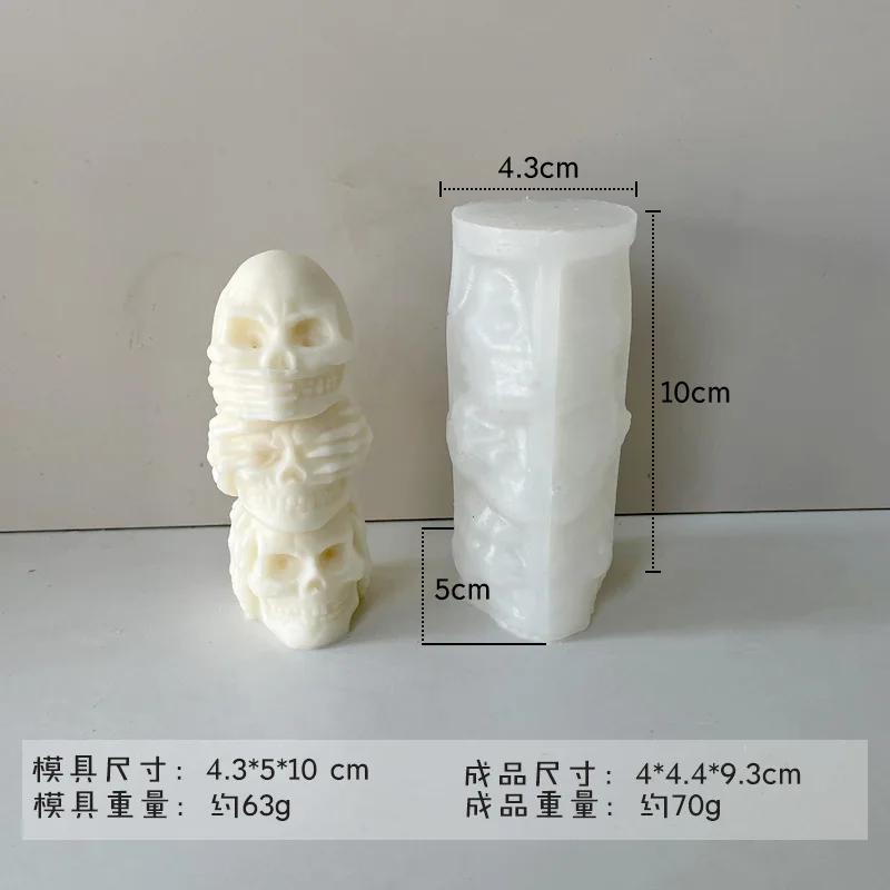 Силиконовые формы для свечей в виде змеиного черепа на Хэллоуин 3D форма черепа и змеи для поделок Гипсовая смоляная форма для декора Арт-форма 2025 Подарок на Хэллоуин