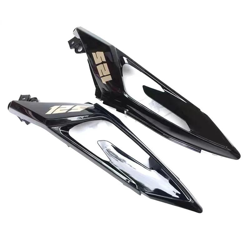 Аксессуары для мотоциклов Для Benelli TNT125 TNT 125 TNT135 TNT 135 Задний Хвост Декоративная Оболочка
