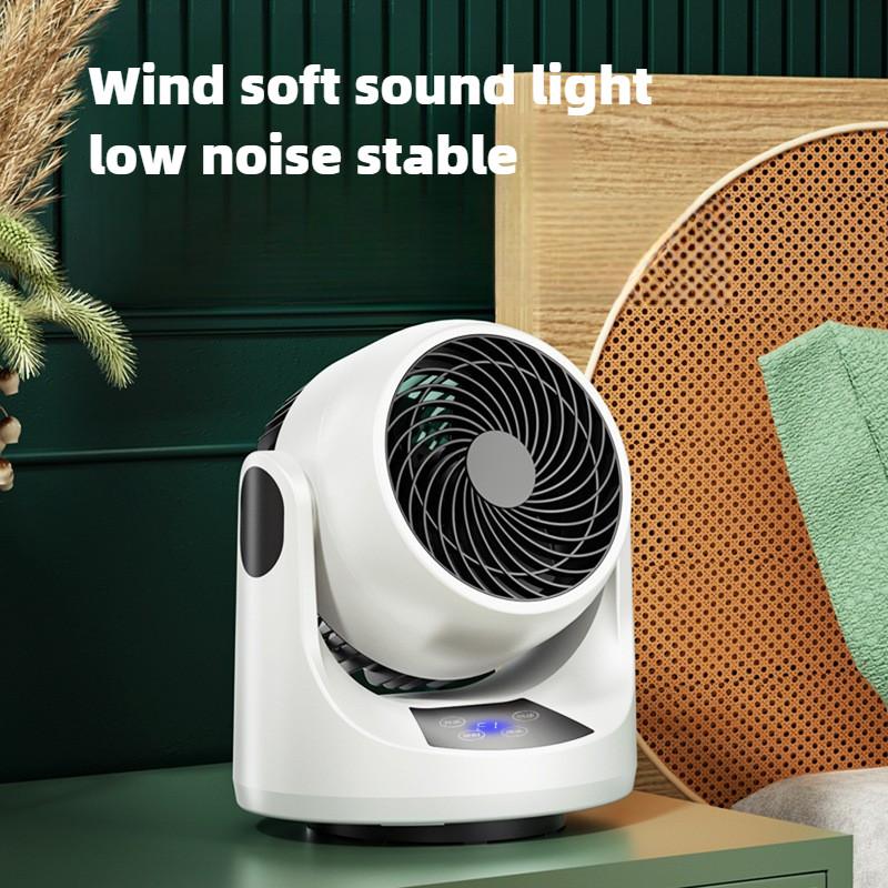 Small Desktop Air Circulation Fan Household Smart Electric Fan Timed Turbine Convection Air Cooler