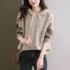 Autumn and Winter Hooded Knitwear Sweater Women's Temperament Loose and Thin Outer Wear Hooded Sweater