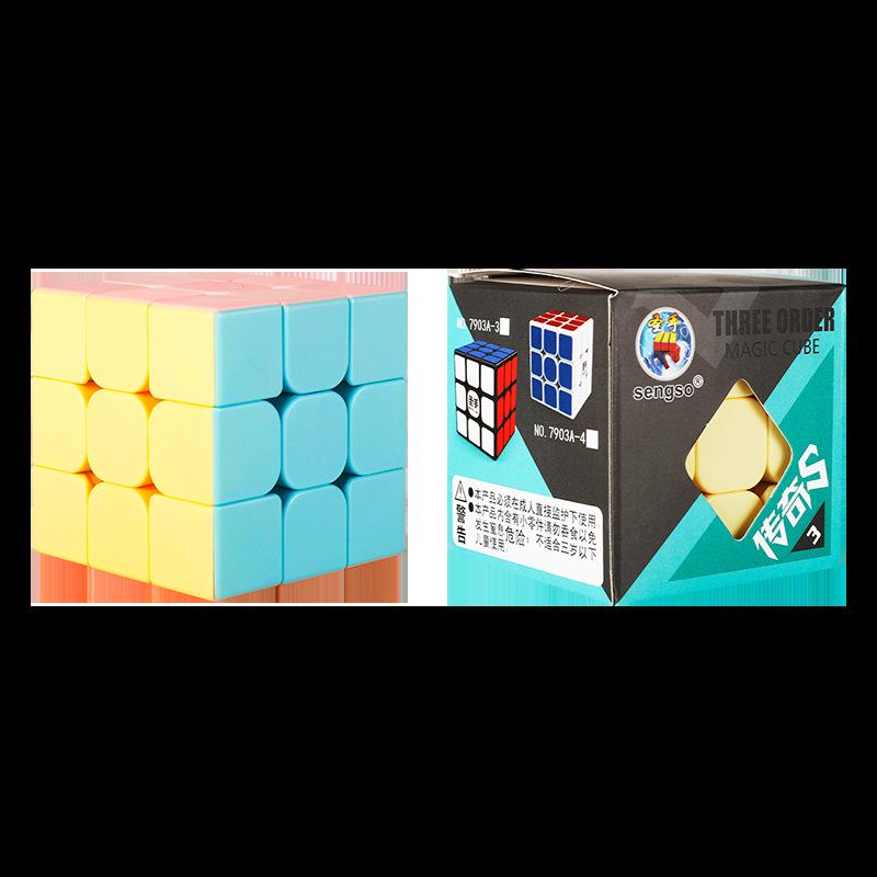 Легенда о Святой Руке: 2345-шаговый однотонный кубик Рубика - Серия игрушек для раннего развития