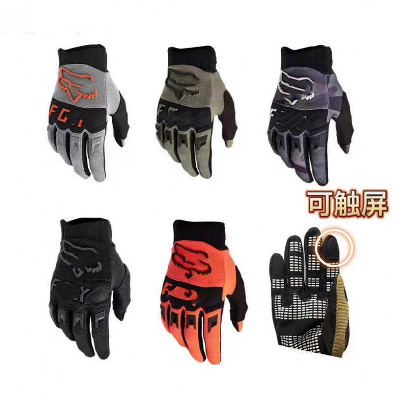 Motorcycle Gloves Off-Road Cycling Mountain Biking Anti-Slip Durable Outdoor Riding Protective Gear